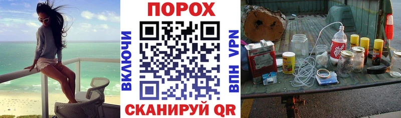 АМФ VHQ Белово
