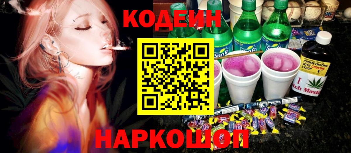 МАРИХУАНА Белово