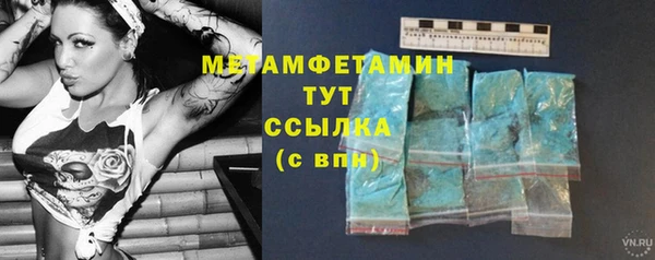 марки lsd Переславль-Залесский