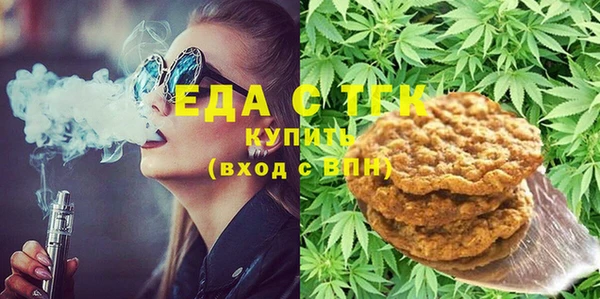 марки lsd Балахна