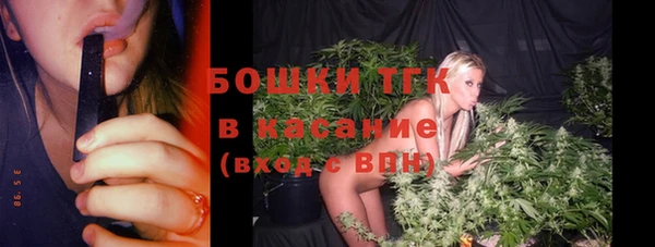 марки lsd Переславль-Залесский