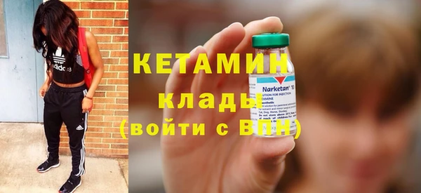 амф Баксан