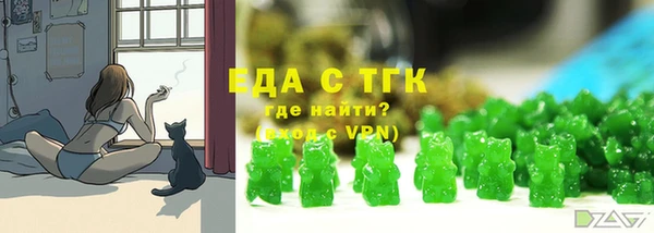 амф Баксан