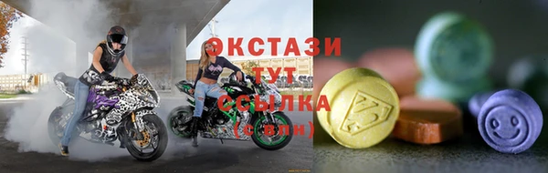 прущий лед Балабаново