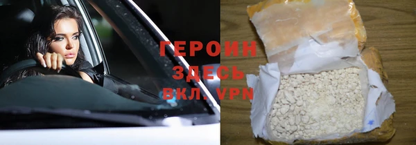 mdma Елабуга