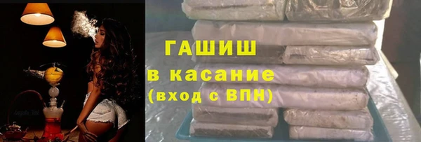 марки lsd Балахна
