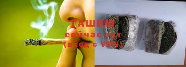 марки lsd Переславль-Залесский