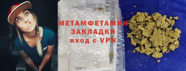 марки lsd Переславль-Залесский
