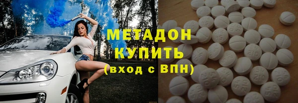 марки lsd Переславль-Залесский