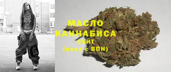 марки lsd Балахна