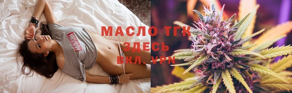 марки lsd Переславль-Залесский