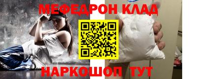 стаф Апрелевка