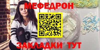 дурь Апшеронск