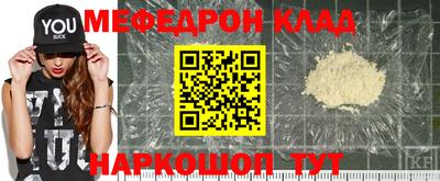 стаф Апрелевка