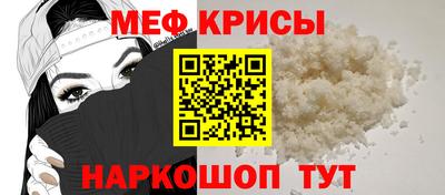 амф Апрелевка