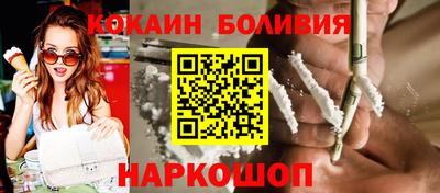 стаф Апрелевка