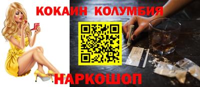 амф Апрелевка