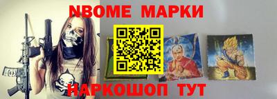 мефедрон мука Аргун