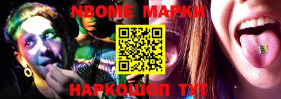 мефедрон мука Аргун