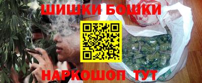 мефедрон мука Аргун
