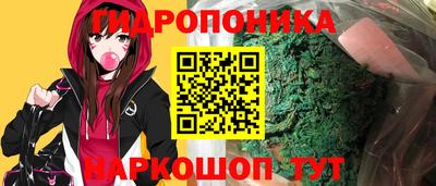 амф Апрелевка