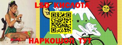 дурь Апшеронск