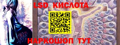 мефедрон мука Аргун