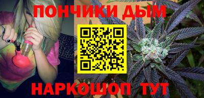 ГАЛЛЮЦИНОГЕННЫЕ ГРИБЫ Апшеронск