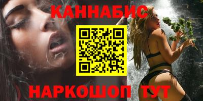 амф Апрелевка