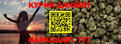 ГАЛЛЮЦИНОГЕННЫЕ ГРИБЫ Апшеронск