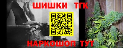 мефедрон мука Аргун