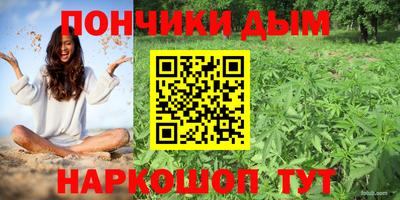 ГАЛЛЮЦИНОГЕННЫЕ ГРИБЫ Апшеронск