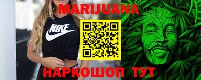 стаф Апрелевка