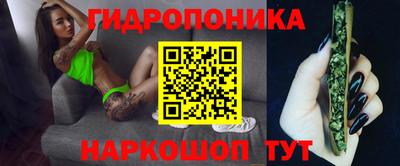 стаф Апрелевка