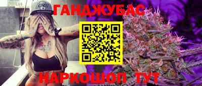 стаф Апрелевка