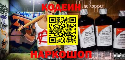 стаф Апрелевка