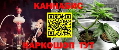 стаф Апрелевка