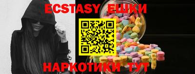 стаф Апрелевка