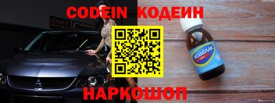 мефедрон мука Аргун