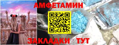 дурь Апшеронск