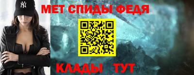 дурь Апшеронск