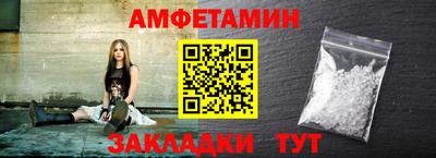 дурь Апшеронск