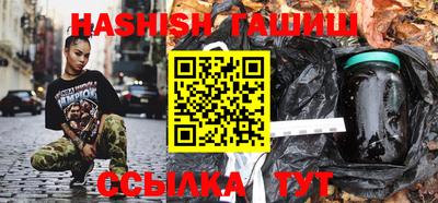 мефедрон мука Аргун