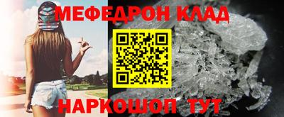 амф Апрелевка