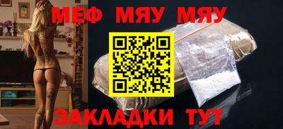 кокаин перу Балахна