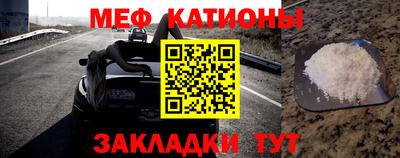 стаф Апрелевка