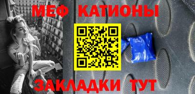 амф Апрелевка