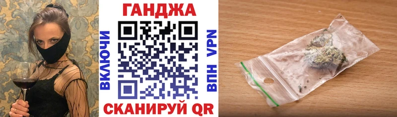 Конопля ГИДРОПОН  закладка  Белово 