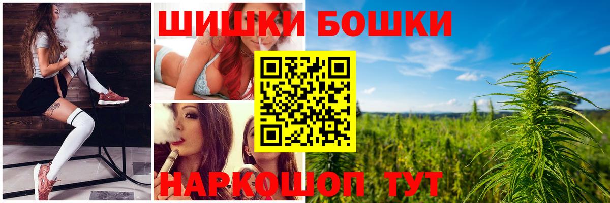 Конопля VHQ Белово